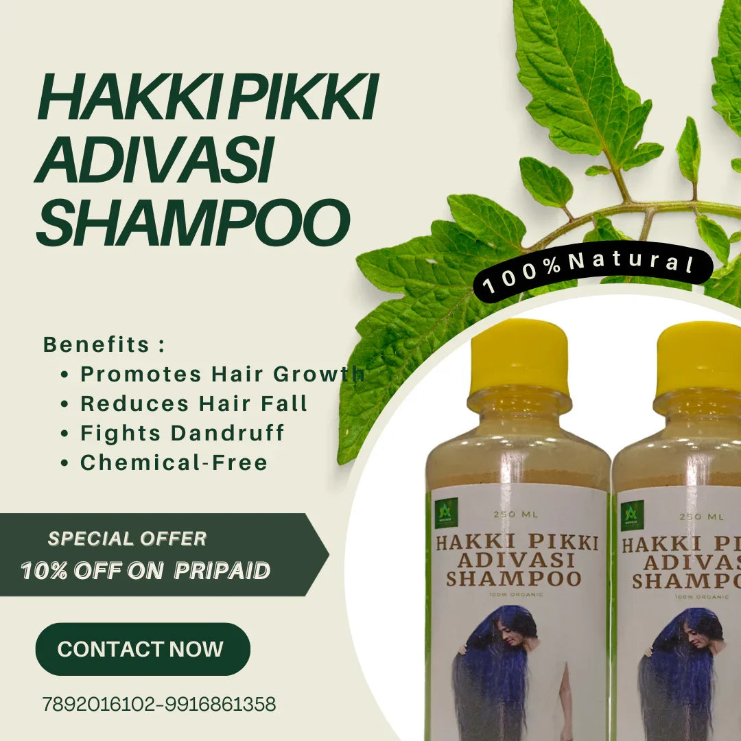 Two bottles of Hakki Pikki Adivasi shampoo with yellow caps and clear labels showing hair care branding